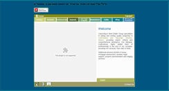 Desktop Screenshot of casamayor-realestate.com